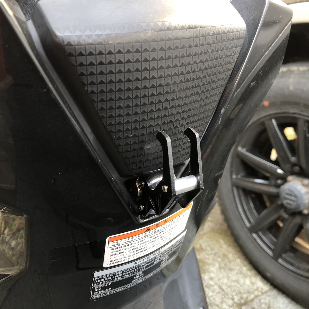 プチ旅バイク仕様へ