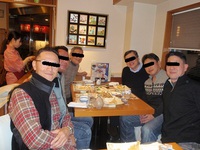 チームNito忘年会2014