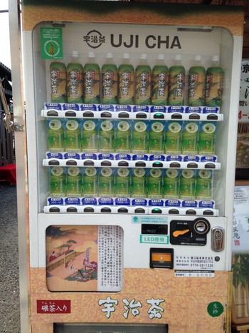 さすが京都