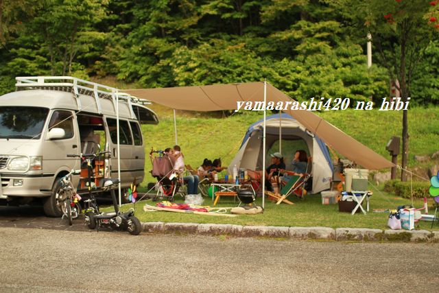 9/14-9/15 月山・弓張平キャンプ場