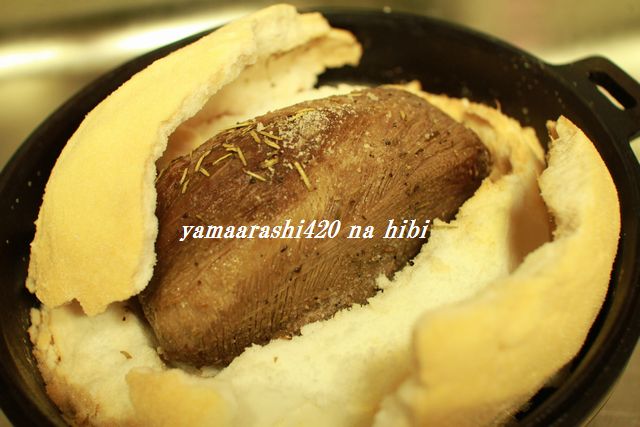 ハーフバースデー