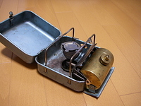 8R