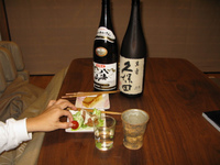 ★ＪＡＰＡＮ★ 2011/01/07 06:21:34