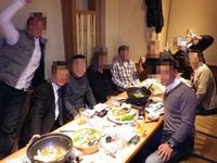 ★岳を学ぶ★ 2011/11/12 23:04:26