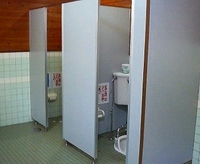 湯の原温泉オートキャンプ場２