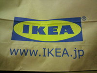 神戸　ＩＫＥＡ