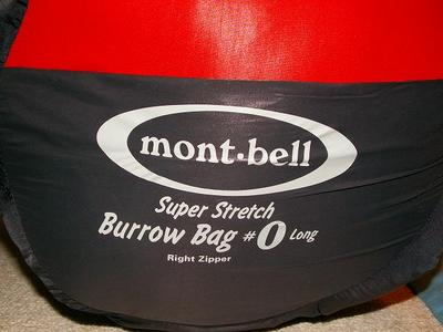 mont-beｌｌの？