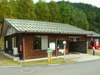 湯の原温泉オートキャンプ場２