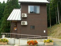 湯の原温泉オートキャンプ場２