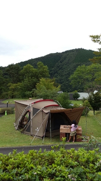 今ここ^^b