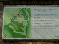 蒜山高原キャンプ場　サイトレポ