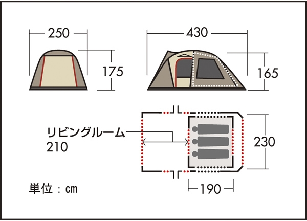 道具箱:ティエラ３ （試し張り）