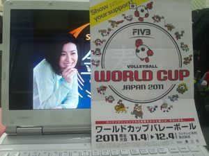 WORLD CUP