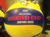 NIPPON !! 2011/11/04 17:20:36