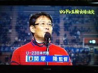 おめでとう(^-^)v 2012/03/14 22:05:40