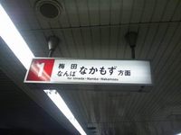 今日から！ 2012/06/15 08:59:58