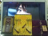 ジャカルタ&バリ 2012/07/17 16:52:20
