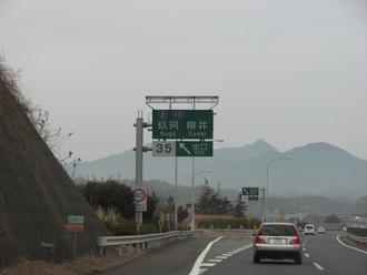 餅つきキャンプ in 片添AC