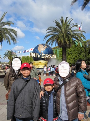 UNIVERSAL STUDIO JAPAN