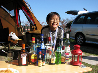 Katazoe Festival in 2010