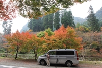 男二人旅！ 2012/11/12 15:35:20