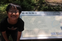 次男君とデート！