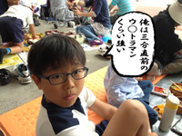 運動会！ 2012/09/29 12:22:10