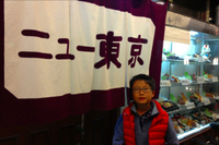 晩御飯！ 2012/11/10 17:19:49