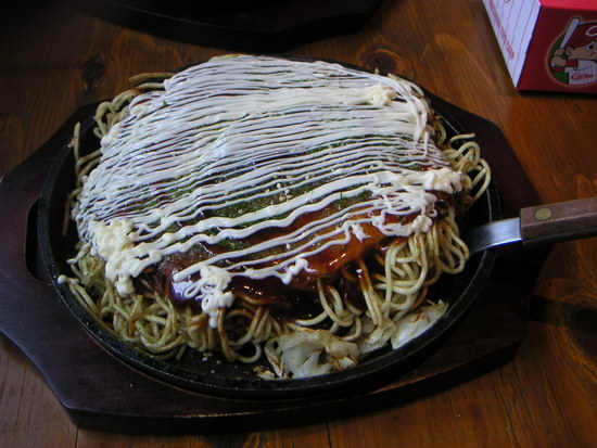 マウント閉店セ～ル＆お好み焼き