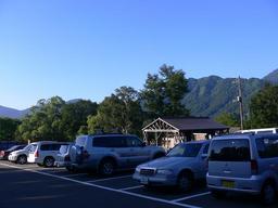 ★登山★火打山・妙高山（第一章）【新潟県】