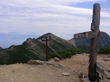 ★登山★表銀座-常念山脈 燕岳～常念岳（第三章）【長野県】