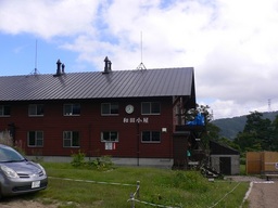 ★登山★苗場山・谷川岳（第二章）【新潟県・長野県・群馬県】