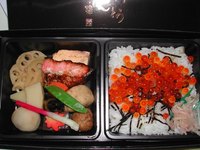 また弁当かよぉ～（爆）