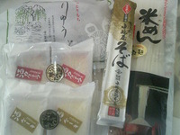 新潟を食う？！ 2007/02/27 01:12:31