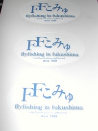 おめでたいこと