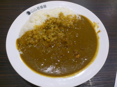 CoCo壱高っけーッ