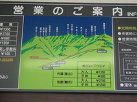 西穂高山荘に泊まりに行ってきました