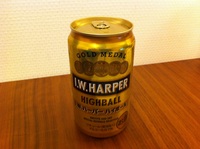 月末は・・・　２月編