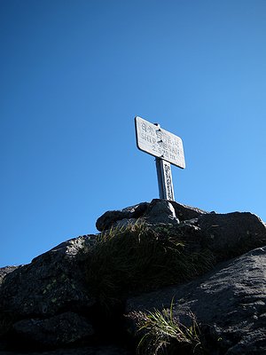 日光白根山