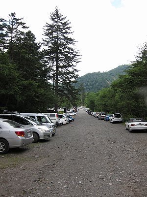 日光白根山