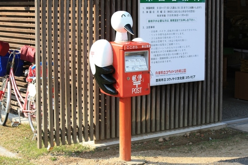 若杉高原キャンプ場