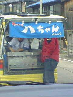 よく会うｹﾄﾞ最近会わない