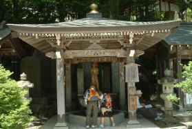 高尾山～小仏峠