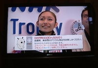 ハイビジョン 2007/12/26 20:59:00
