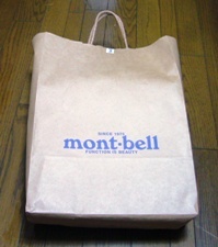 お買い物 2008/03/24 19:24:00