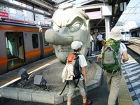 景信山から陣馬山 2008/07/19 05:24:11