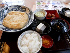 半熟油あげ定食