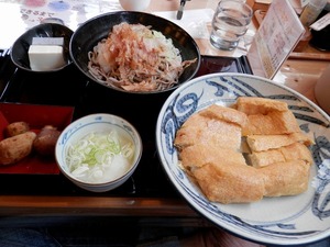越前おろしそば定食