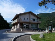 姉川ダム管理事務所
