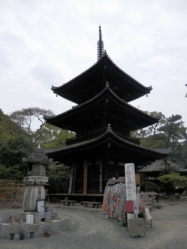 三重塔